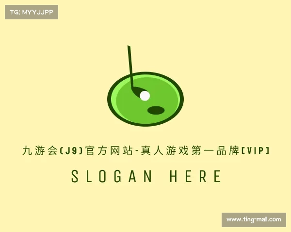 了解九游会(J9)官方网站-真人游戏第一品牌[VIP]